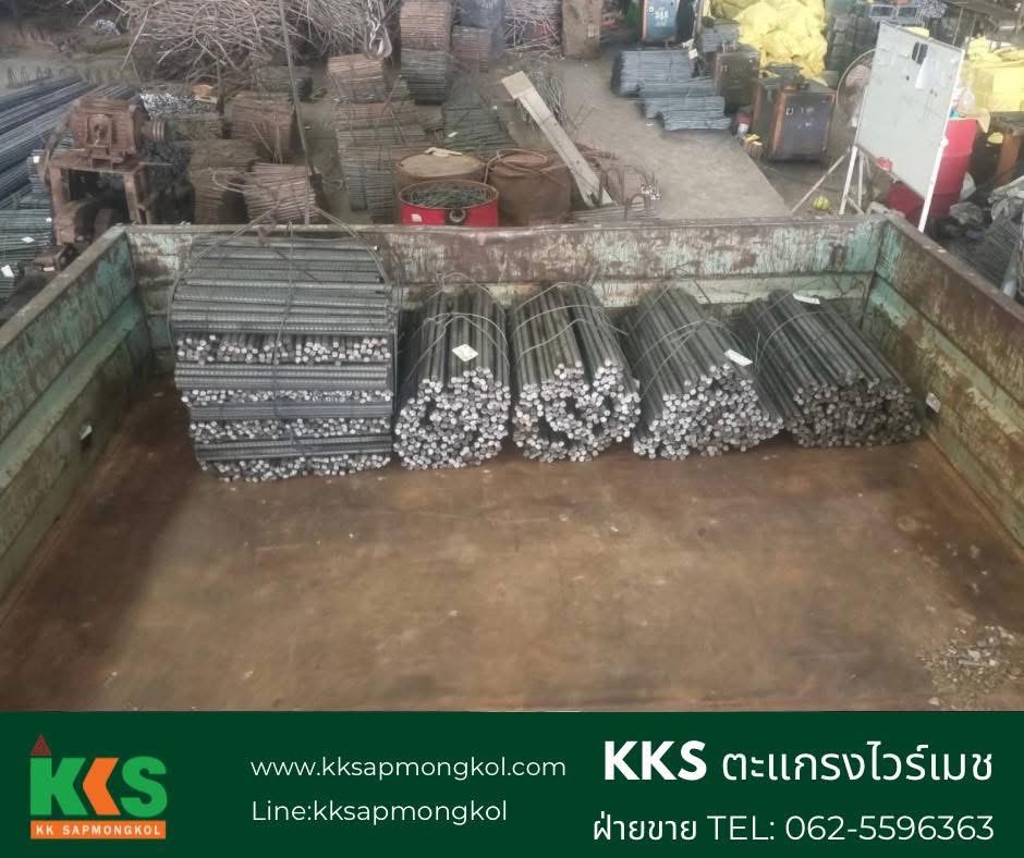 เหล็กปลอกเสา ปลอกคาน เหล็กรัดรอบเสา เพิ่มความแข็งแรงให้กับเสาคอนกรีต ปลอกคาน Wire Rod