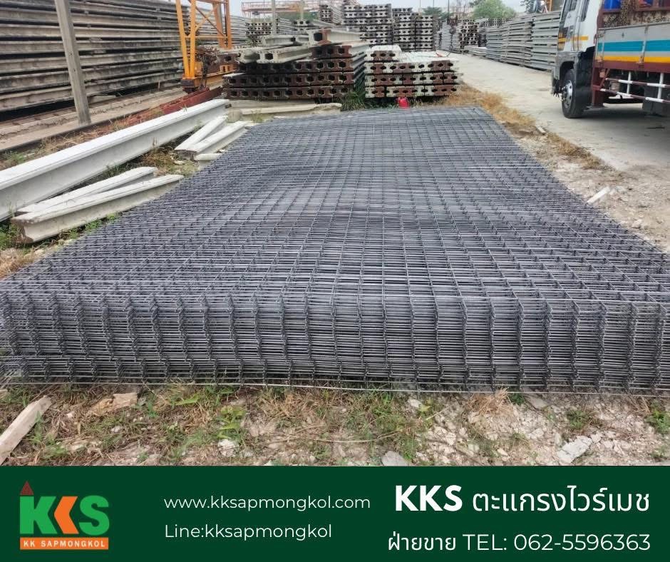 ไวร์เมช ตะแกรงเหล็กไวร์เมช เหล็กเส้นกลม เหล็กข้ออ้อย ไวร์เมชแบบแผง ไวร์เมชแบบแบบม้วน