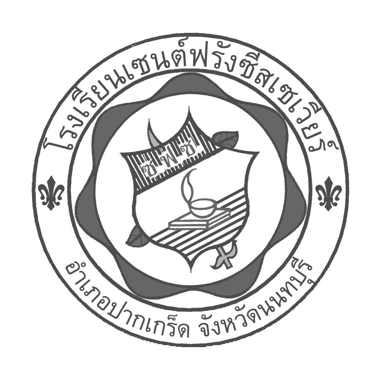 Our Client ลูกค้าของเรา, ตะแกรงเหล็กไวร์เมช  รั้วตาข่ายถักปม ลวดตาข่ายถักปม รั้วถักปม ลวดถักปม ลวดล้อมคอกสัตว์ รั้วล้อมคอกสัตว์ ตะแกรงตัวหนอน ตะแกรงถัก